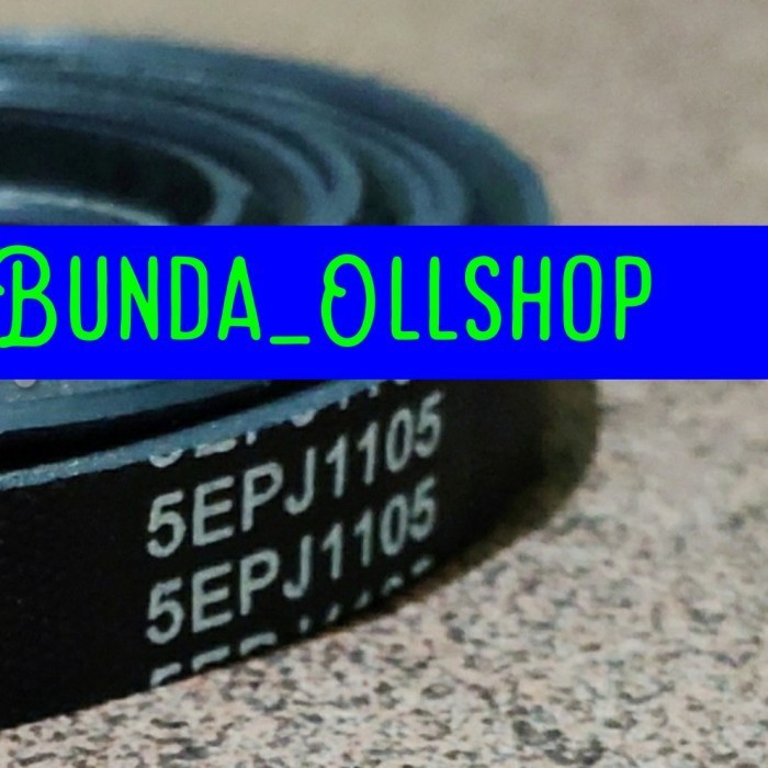 V BELT DRYER / VAN BELT PENGERING MESIN CUCI 5EPJ 1105 STARMEC