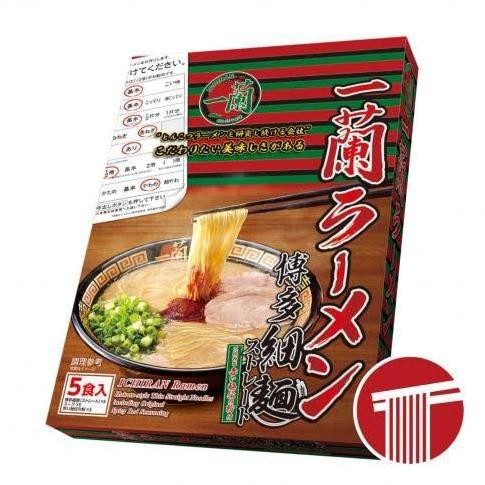 

Ichiran ramen original jepang 100% isi 5 bungkus