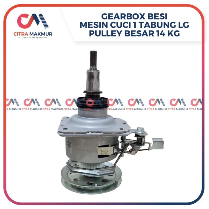 GEARBOX MESIN CUCI LG 1 TABUNG GEAR BOX 9 10 12 14 KG TOP LOADING TS