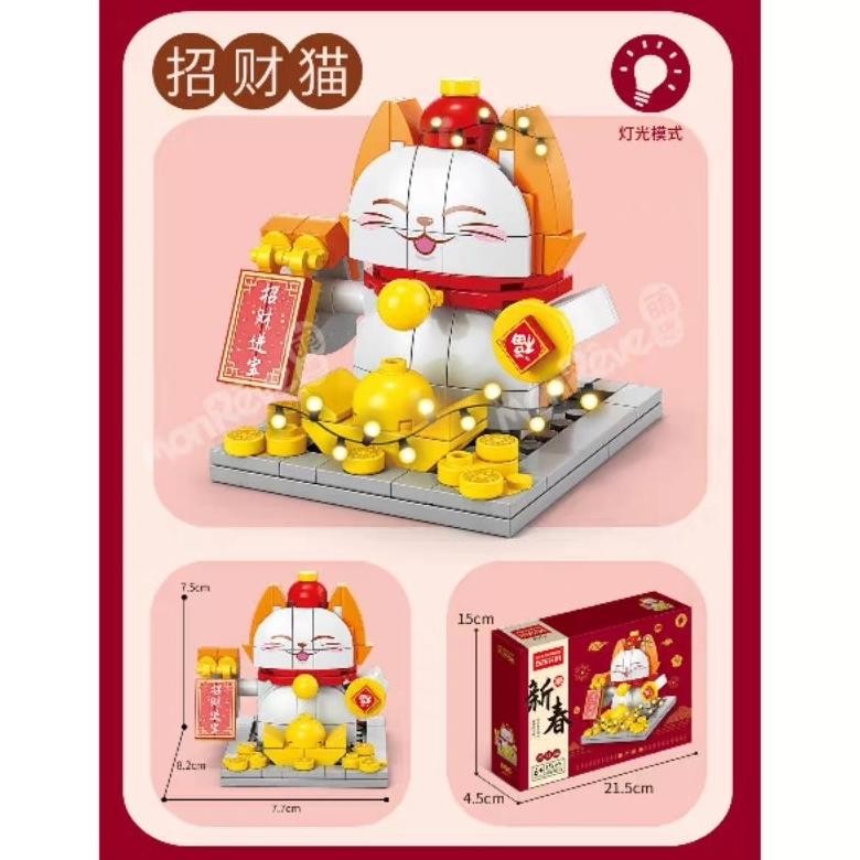 TYR READY stock siap kirim INSTAN atau SAMEDAY lego china chinese tema imlek sinchia pohon angpao ne