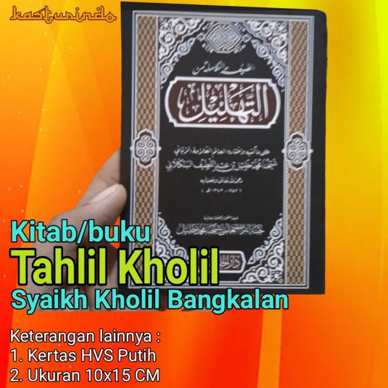 Buku Tahlil Kholil Syekh Kholil Bangkalan Madura size 10x15 CM