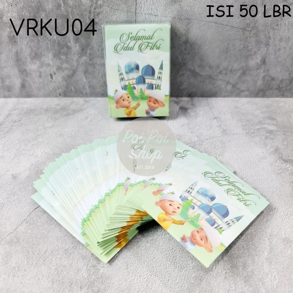 

GHT Amplop Lebaran Idul Fitri THR 2024 Isi 50 Pendek Kartun Upin Ipin 3D VRKK Mika Angpau Lebaran Motif Netral Masjid Mekah Eid Mubarak Motif Bagus Glossy Kualitas Tinggi TERLARIS