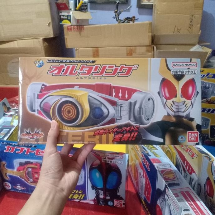 

TERBARU - Legend Henshin Belt Altering