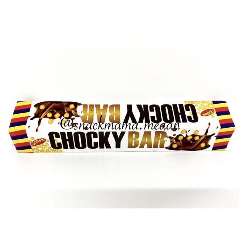 

CHOCKY BAR COKLAT / DUOSUS COKLAT / MEDAN JAYA | SNACK VIRAL