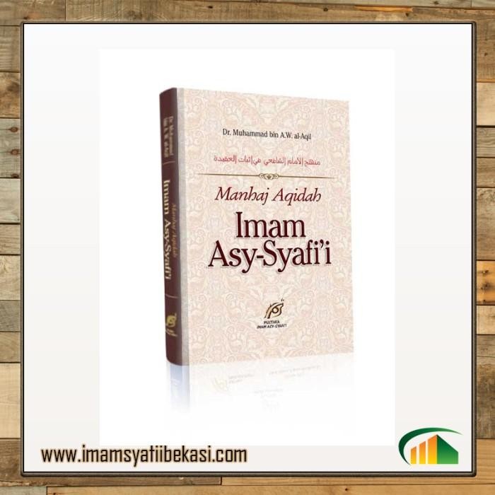 Manhaj Aqidah Imam Asy-Syafii