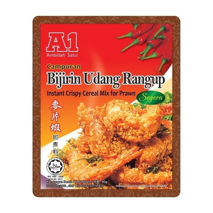 

Lhiu A1 Instant Crispy Cereal Prawn Udang Nestum/ Bumbu Instan Udang Goreng