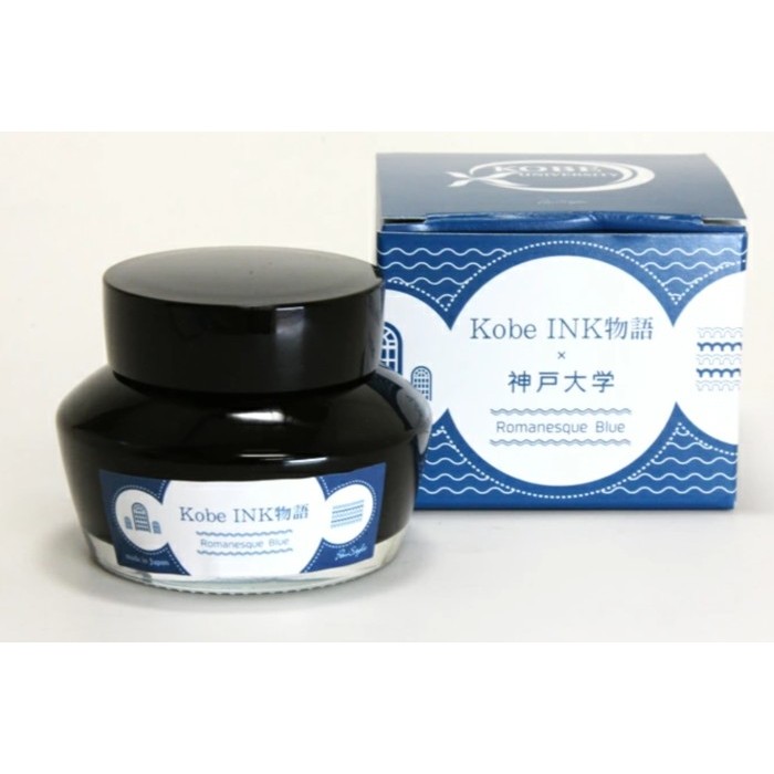 

Nagasawa Kobe Ink 50ml Romanasque Blue