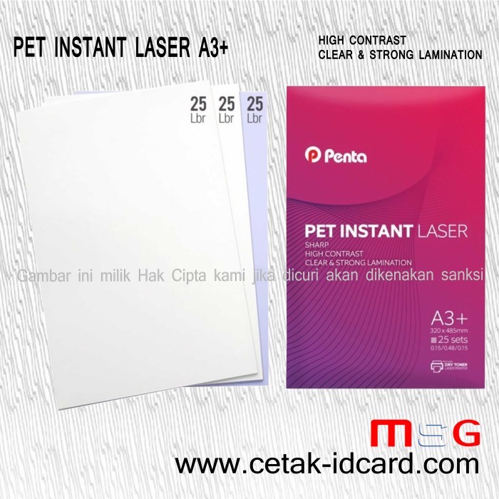 

PVC ID CARD / PET PVC INSTANT LASER A3+