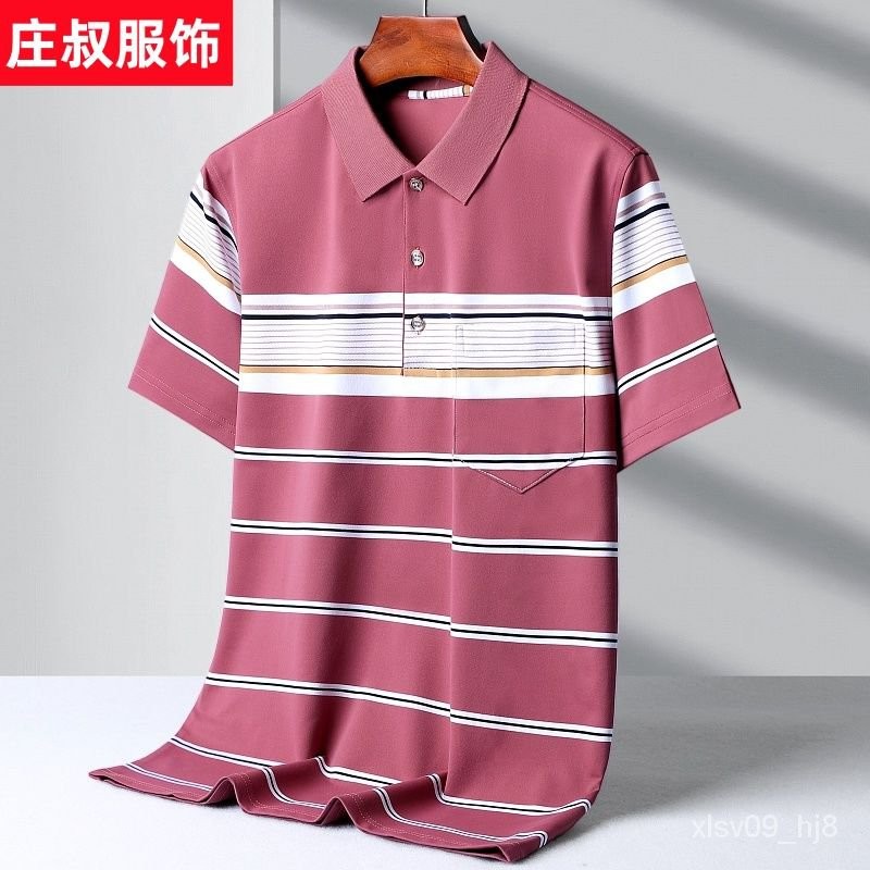 Kerah Pria Musim Panas T Baju Kaos Lengan Pendek Garis POLO Santai Bersaku