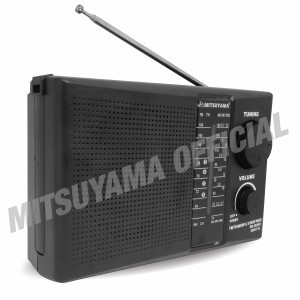 Terlaris Radio AM FM International F18 Radio Klasik, Jadul, Rodja, Retro F18 SALE