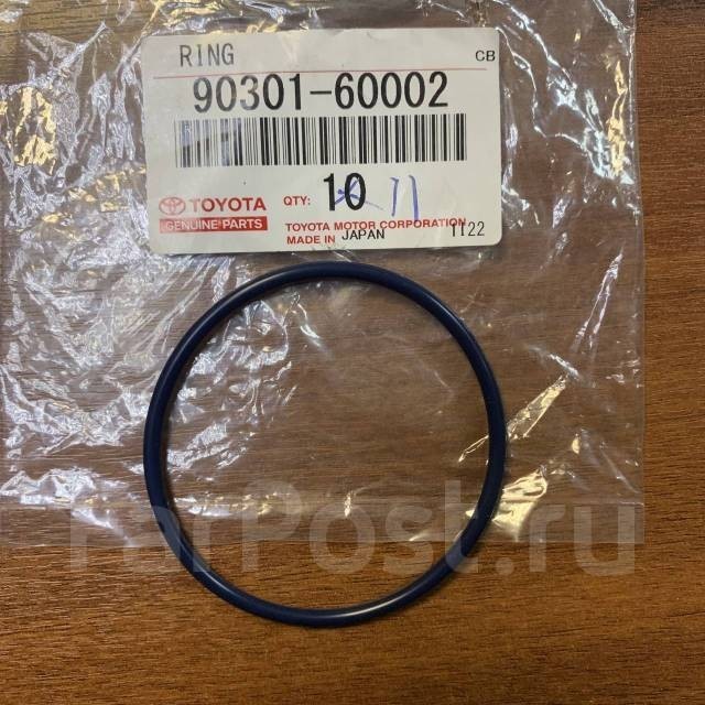 O ring pompa power steering Hiace commuter 90301-60002