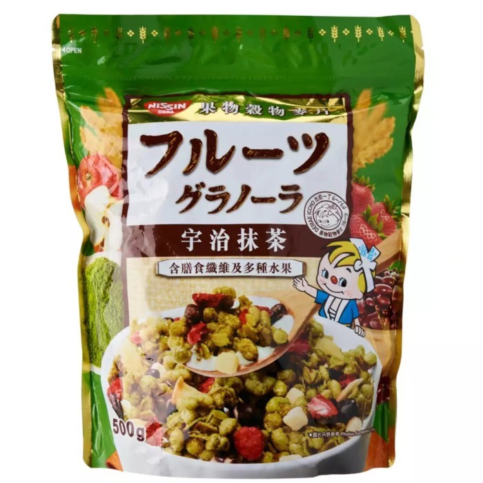 

New Nissin Breakfast Matcha Green Tea Granola Japan Granola 500G