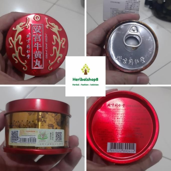 Terlaris Ang Kong Yen Obat Stroke Cina Angong Tong Ren Tang Dragon Asli Angkung Ready Stok