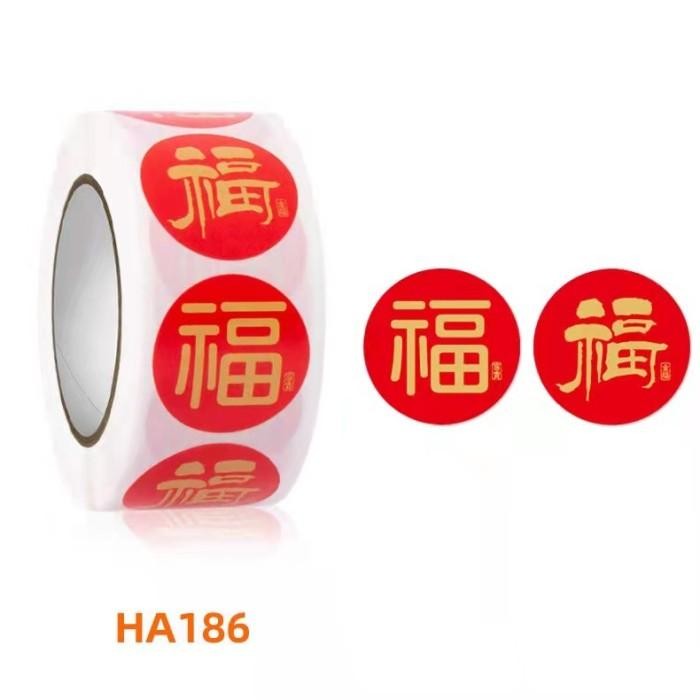 

Sticker Imlek / Tempelan Sticker Toples Box Motif Imlek Cod Dan Best Seller