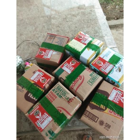 UMPAN LELE DAN GALATAMA LELE TAPUY