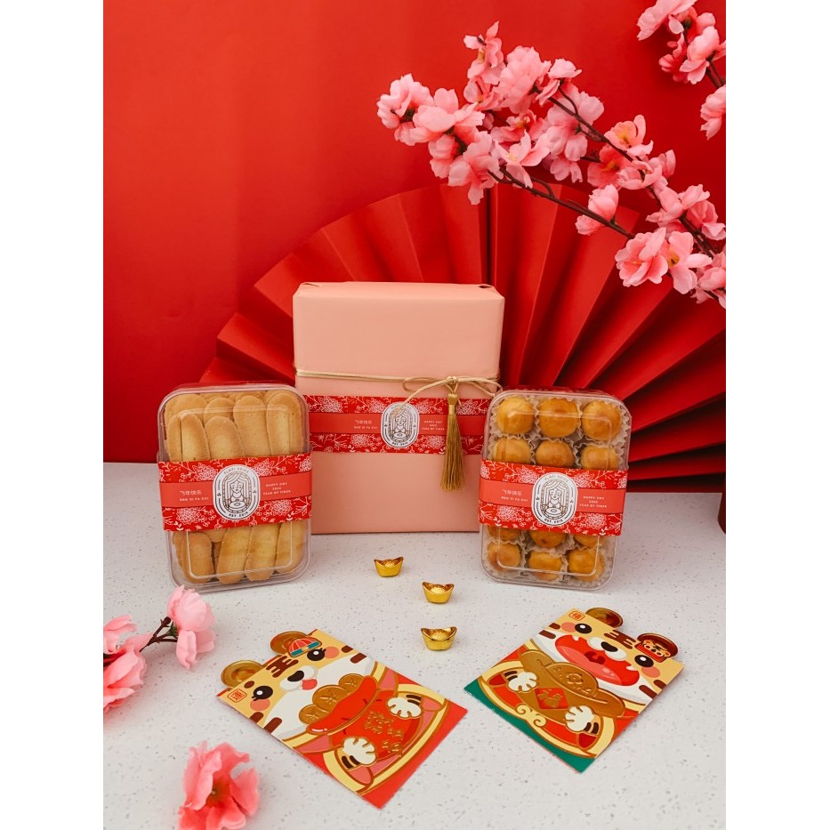 

CNY HAMPERS BOX OF 2 / Nastar / Lidah Kucing / Edam Cheese Button