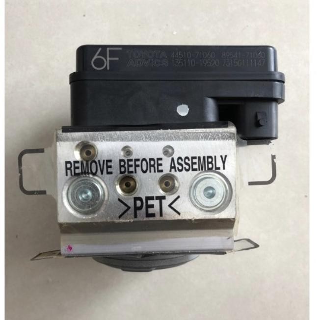 44510-71060 44050-71060 Actuator Modul Abs Rem Fortuner Original  Ready