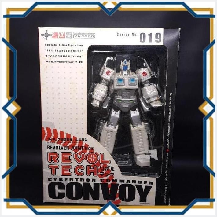 [AGS] REVOLTECH KAIYODO TRANSFORMERS CYBERTRON COMMANDER ULTRA MAGNUS