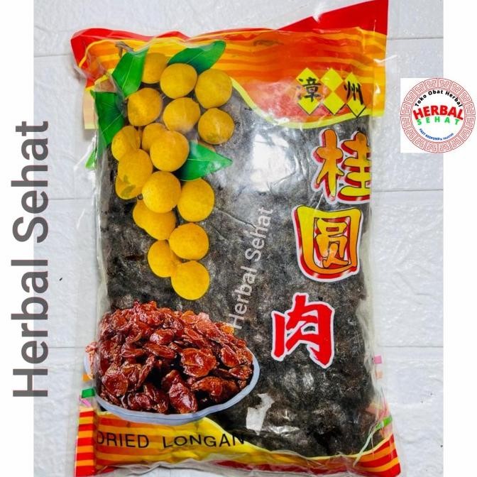 

Dried Longan Premium 600 gr - Lengkeng Kering Long Yan Genggeng