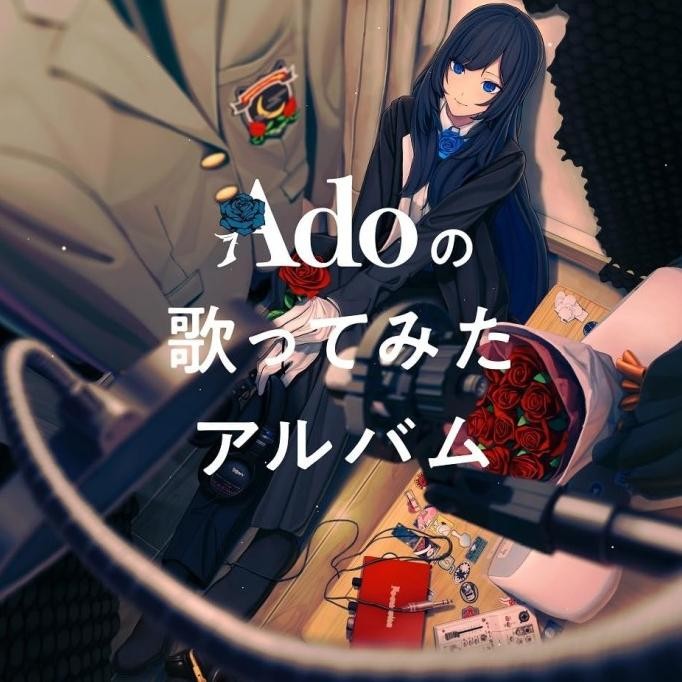 NEW PRODUK ADO - ADO NO UTATTEMITA ALBUM 