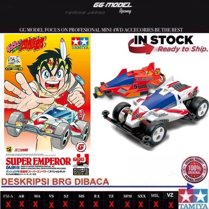 TAMIYA 95623 DASH 01 SUPER EMPEROR SPECIAL KIT