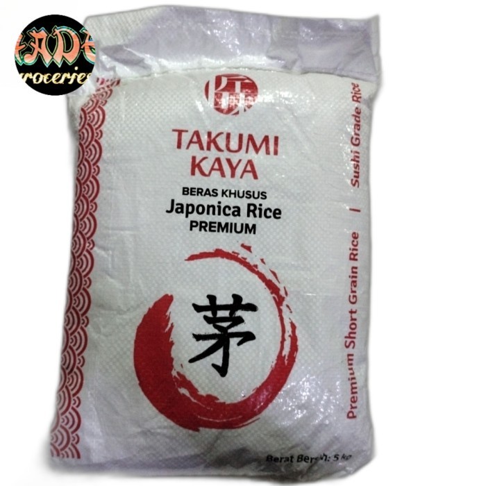 

Bya - Beras Jepang Premium 5Kg Japonica Rice Short Grain Sushi Grade