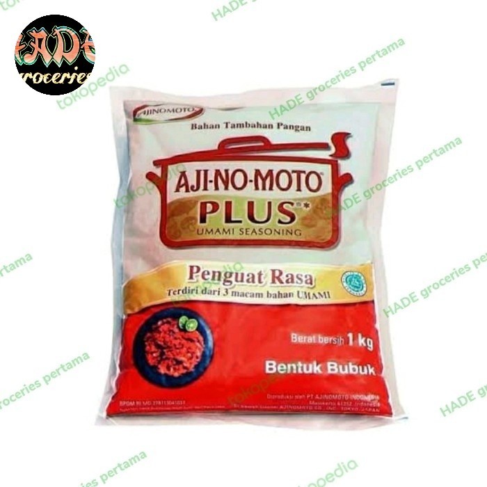 

Bya - Ajinomoto Plus Umami Seasoning 1Kg Ajiplus