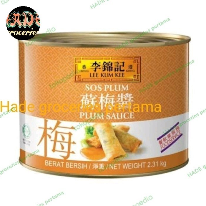 Bya - Lee Kum Kee Plum Sauce 2,31Kg Hongkong