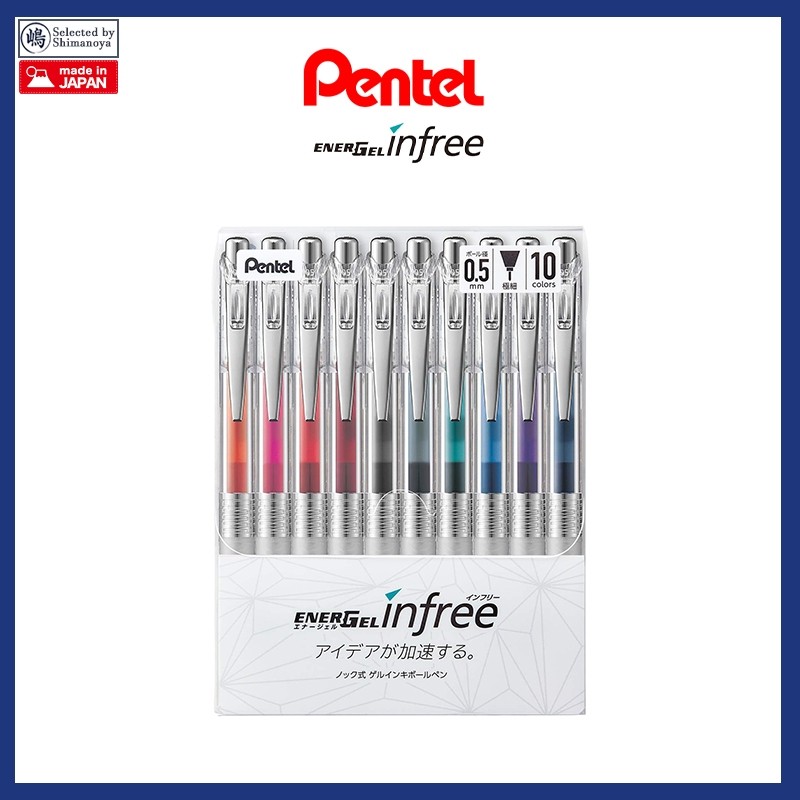

Hadiah Pentel Energel Infree 0.4mm / 0.5mm BLN75TL |9785C4CD|