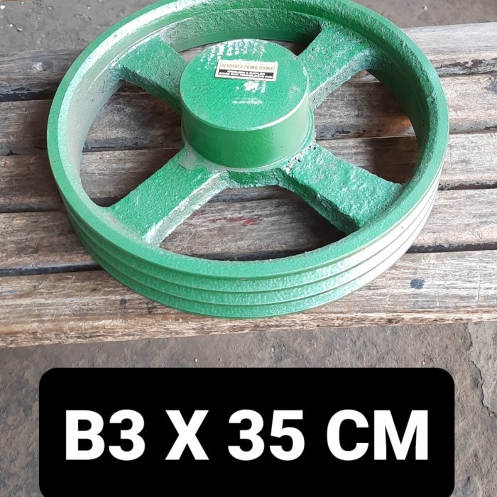 monggo] N120 PULLY B3 X 35 CM ICHI N 120 NL25 POLES BERAS N70 NL15 NL25