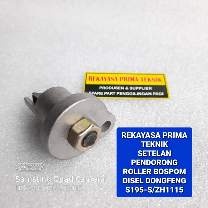 ,,,,,,,] HANDLE SETELAN ROL BOSPOM SOLAR DONGFENG S195 S1100 S1105 S1115 ZH1115