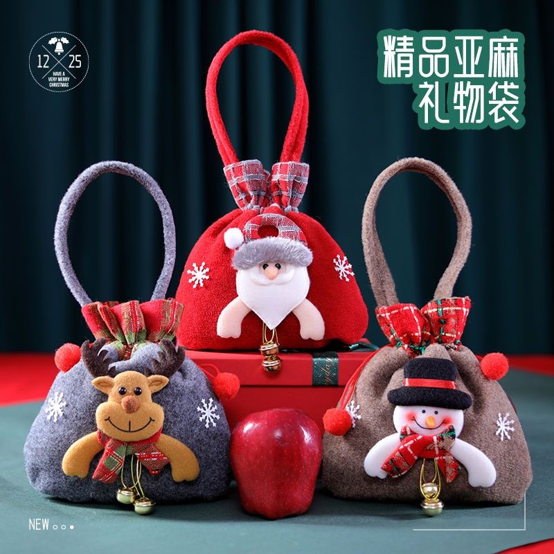 

Christmas Gift Bag Exquisite Drawstring Flannel Apple Bag Elk Portable Gift Box