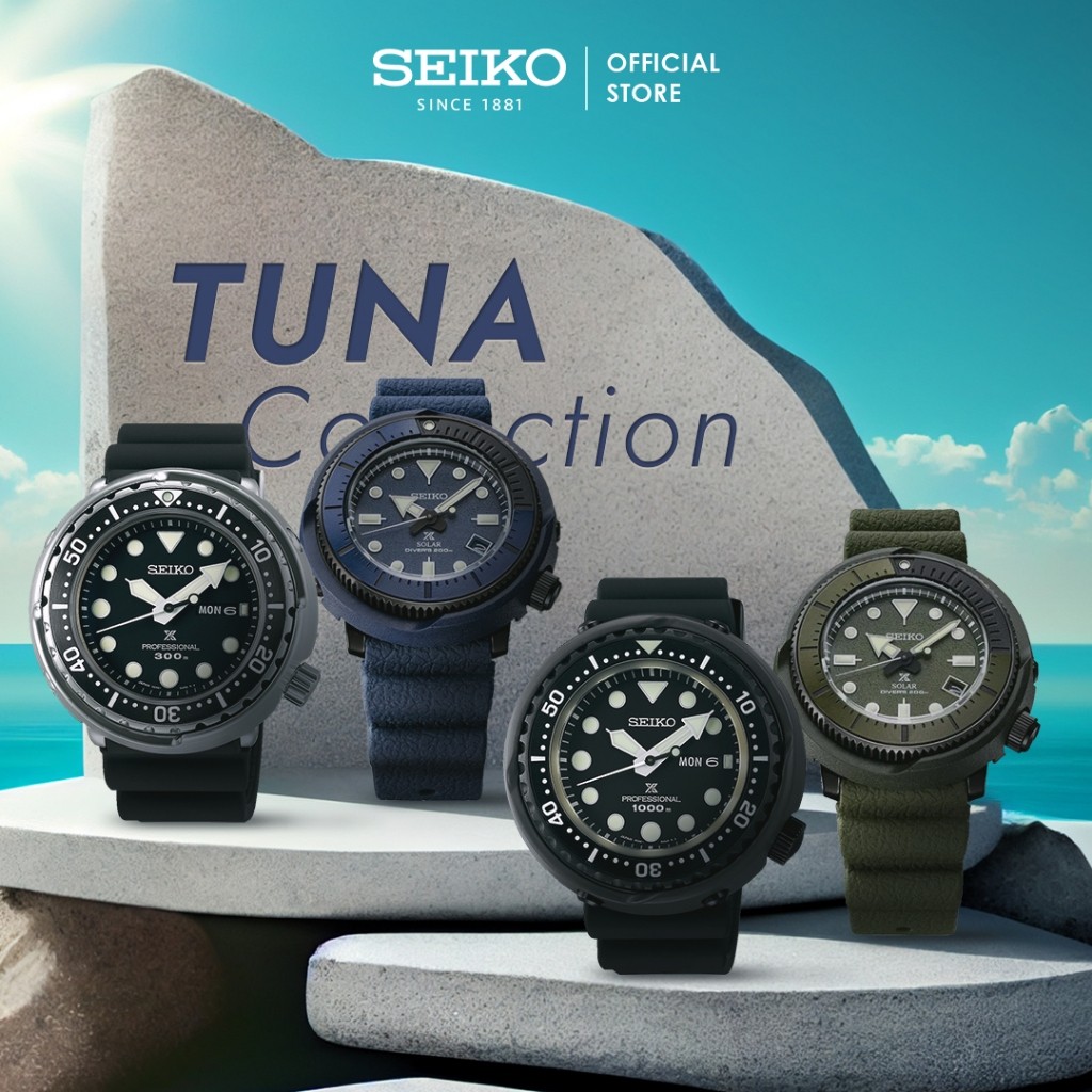 Seiko Fans Collection - Seiko Prospex Tuna