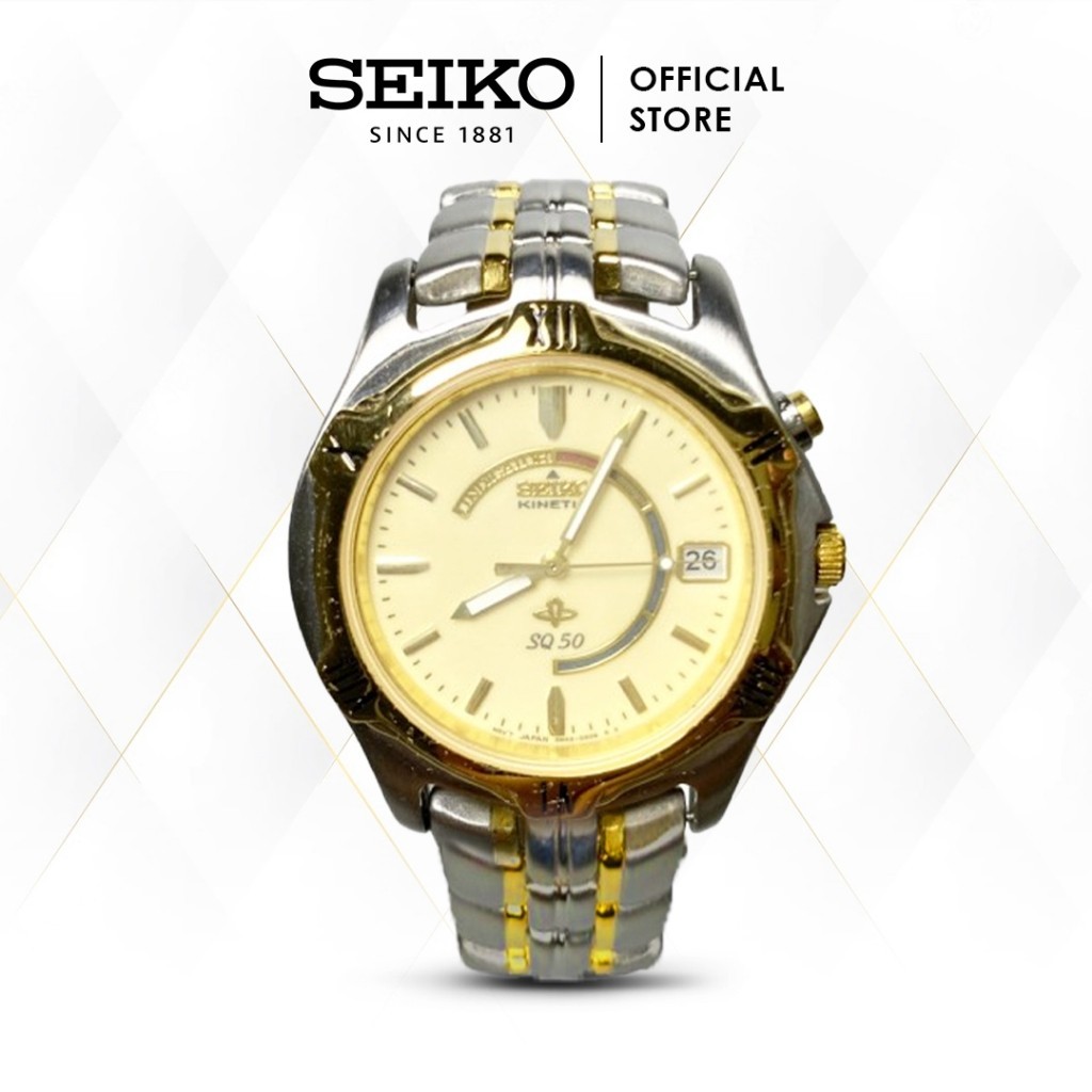 Jam Tangan Pria Seiko Classic SKH240 Kinetic Silver Gold Original