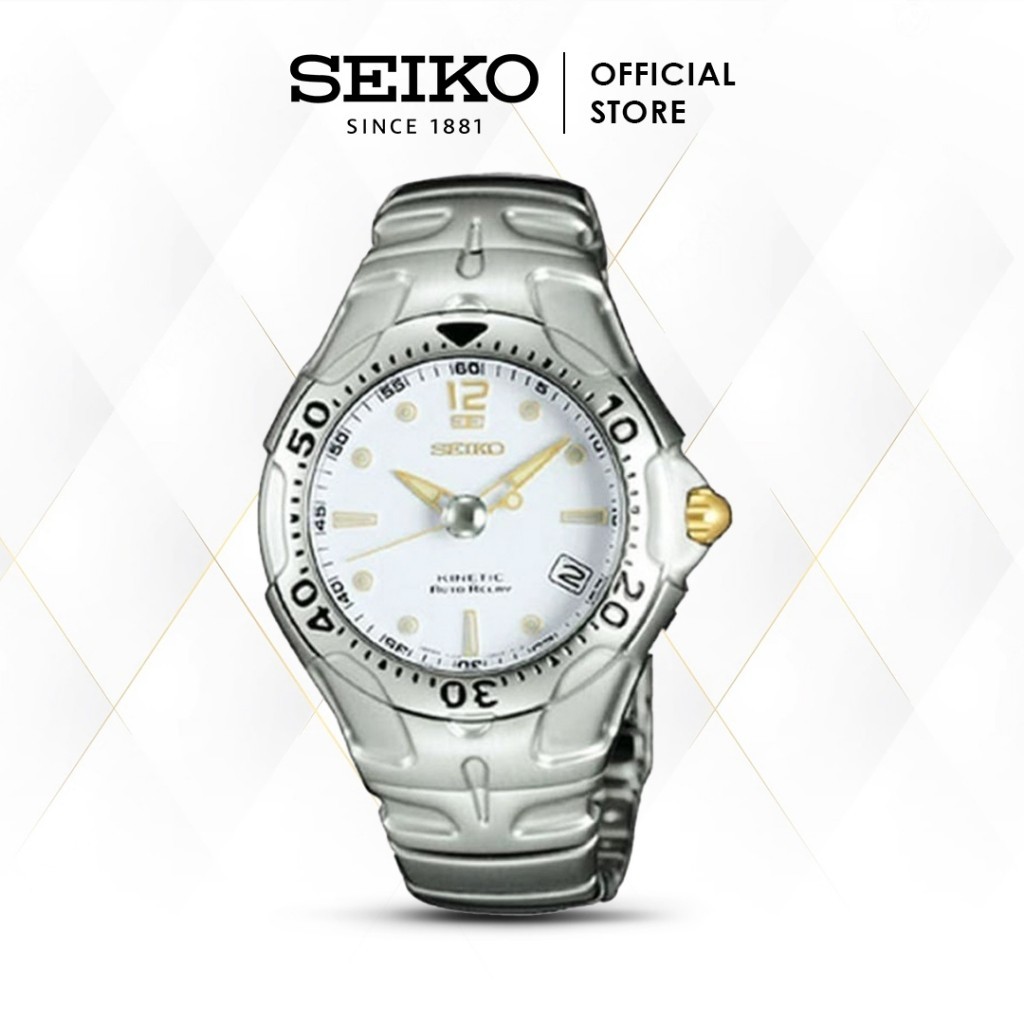 Jam Tangan Pria Seiko Kinetic Auto Relay SMA033 Original