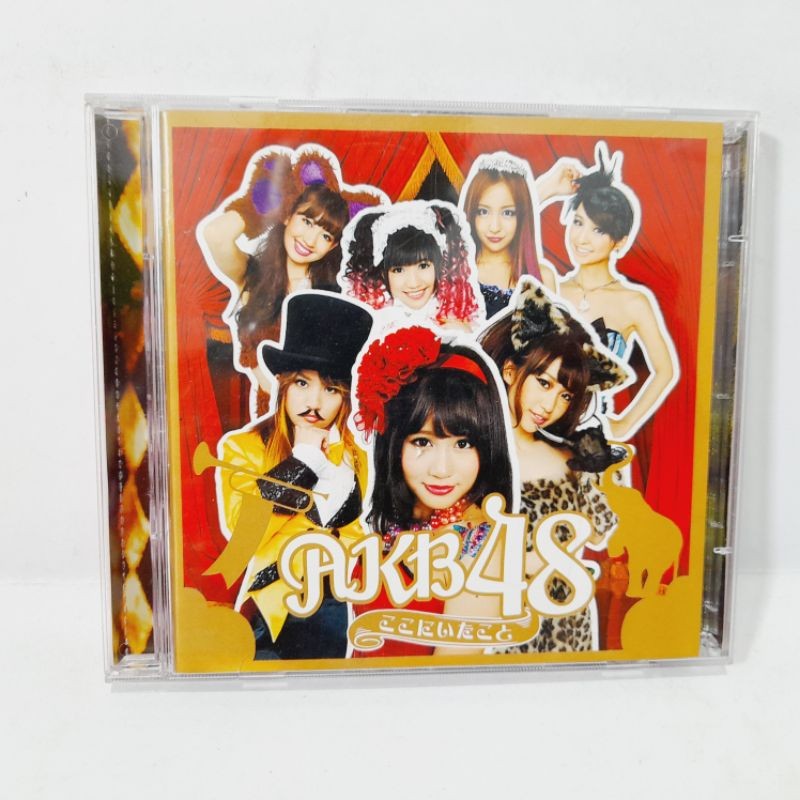 CD AKB 48 (Koko Ni Ita Koto) CD DVD Jpop