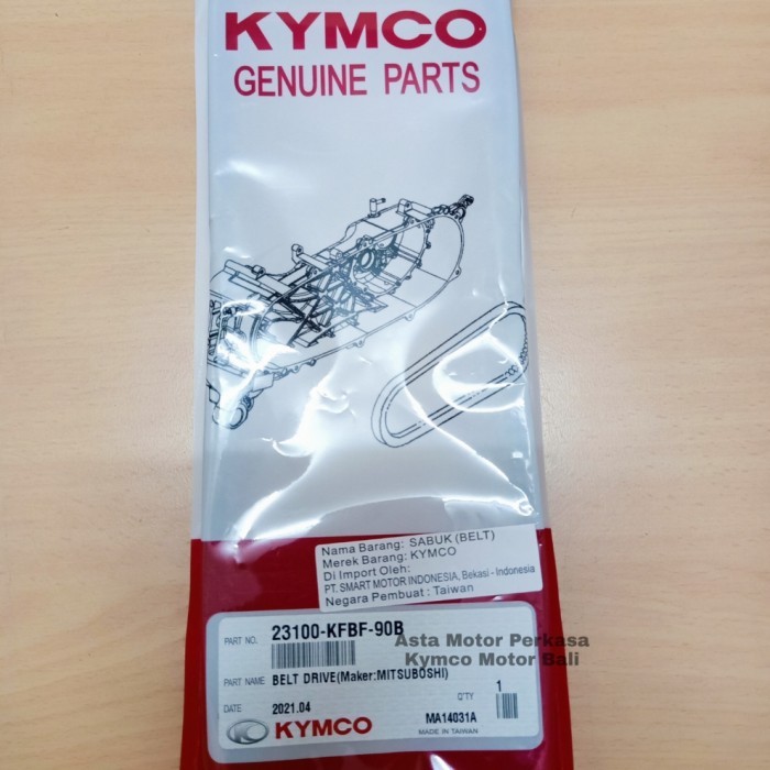 READY BELT DRIVE ORIGINAL KYMCO METICA & JOCKEY