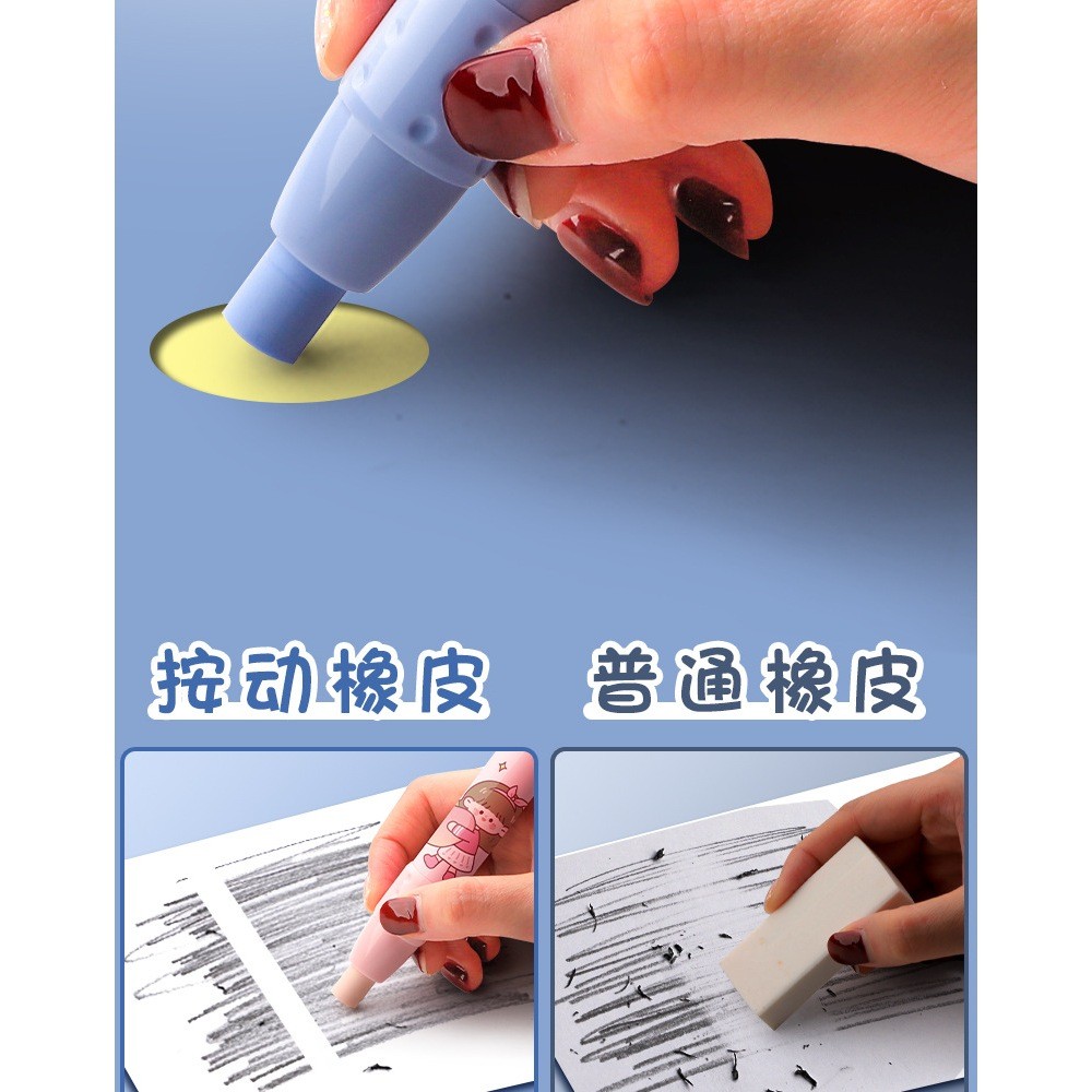 

Kakamoe - Penghapus Mekanik set/penghapus pensil lucu/Mechanic Eraser set free refill 2pcs