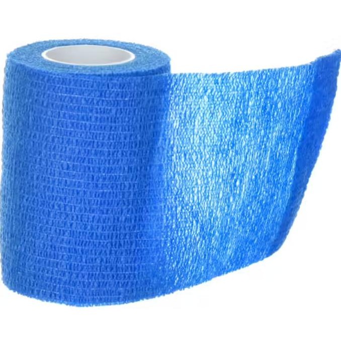 

TARMAK Pita Penyangga Berperekat 7,5 cm x 4,5 m Lentur Dan Elastis Murah