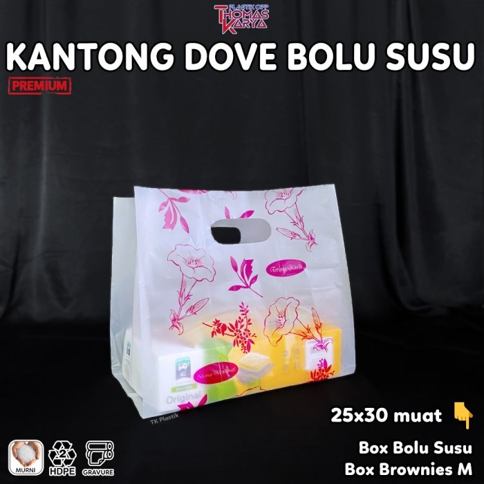 

ECER Plastik Dove 25x35 Motif HAPPY BIRTHDAY / Tas Snack Ulang Tahun Snack Souvenir