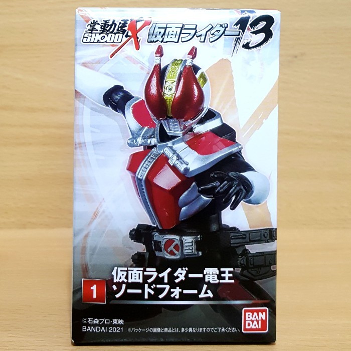 SHODO-X Kamen Rider 13 [HEISEI] Den-O Sword Form Ryotaro Nogami