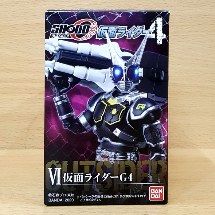 SHODO-O Outsider Kamen Rider 4 [Agito] Masked Rider G4