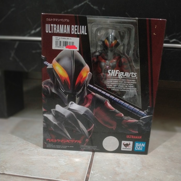 shf ultraman belial