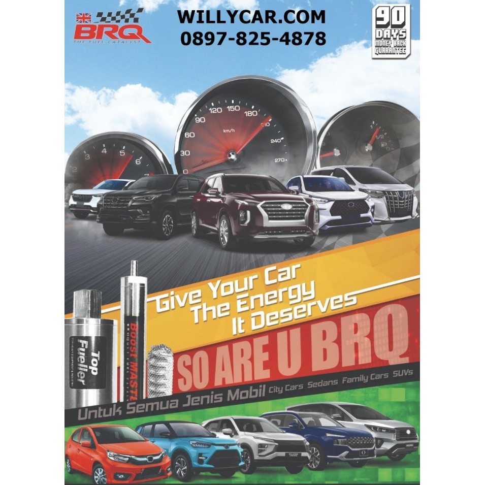 Broquet Brq B8. Pengubah Premium&Solar Menjadi Pertamax&Dex Promo