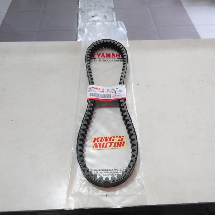 Vbelt Aerox 155 / V-Belt Aerox 155 / B65 E7641