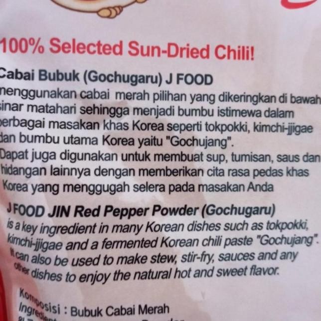 

Jinyoung Gochugaru Halus 1 Kg Cabai Bubuk Red Pepper Powder Cabe Korea