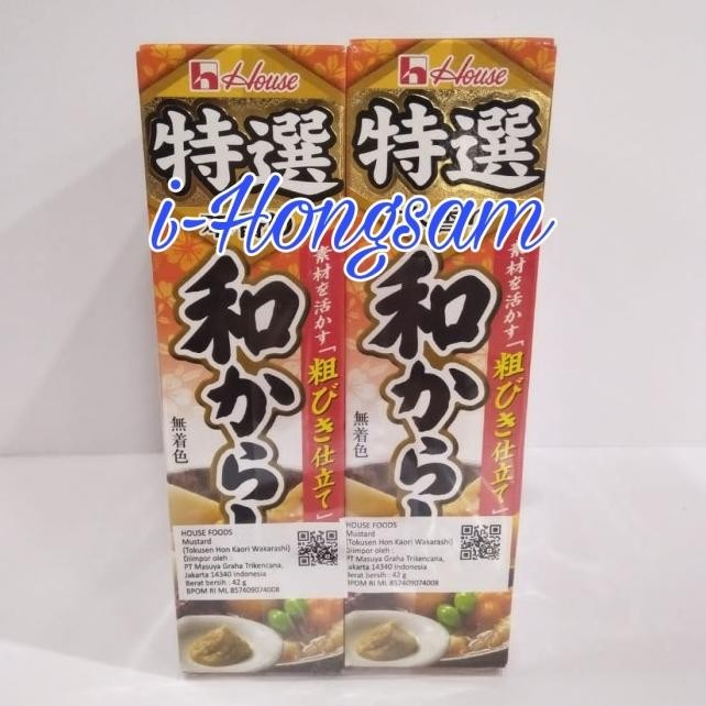 

Mustard Tokusen Hon Ka Wakarashi 42Gr -House Food