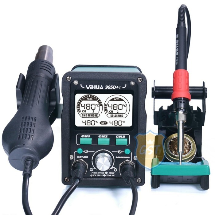 newstok Blower Hp Murah Solder Uap Digital Yihua 995D+-I Original