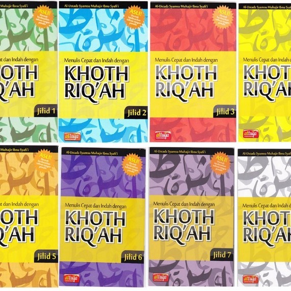 

Menulis Cepat dan Indah dengan Khot/ Khoth/ Khat/ Khath Riq'ah/ Riqah