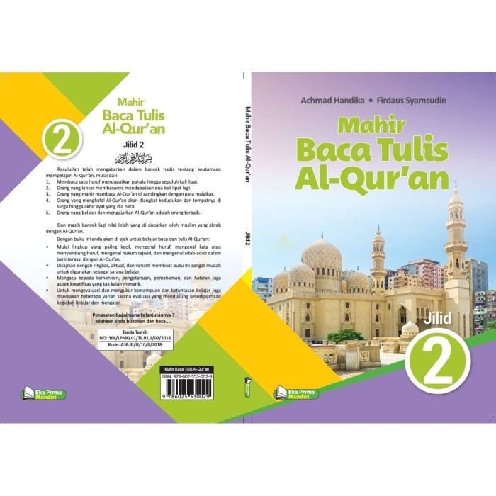 

Buku Mahir Baca Tulis Al-Qur'an Jilid 2